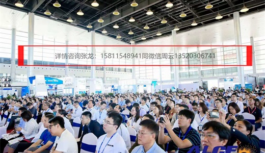 2025杭州国际智慧城市物联网展览会