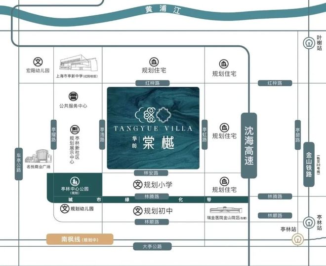 ◈ 华纺·棠樾华纺·棠樾官方售楼处发布：重磅新闻